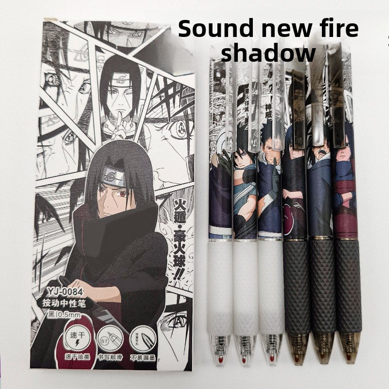 Tech Accessories For Office - Anime Naruto Gel Pen Cute Cartoon