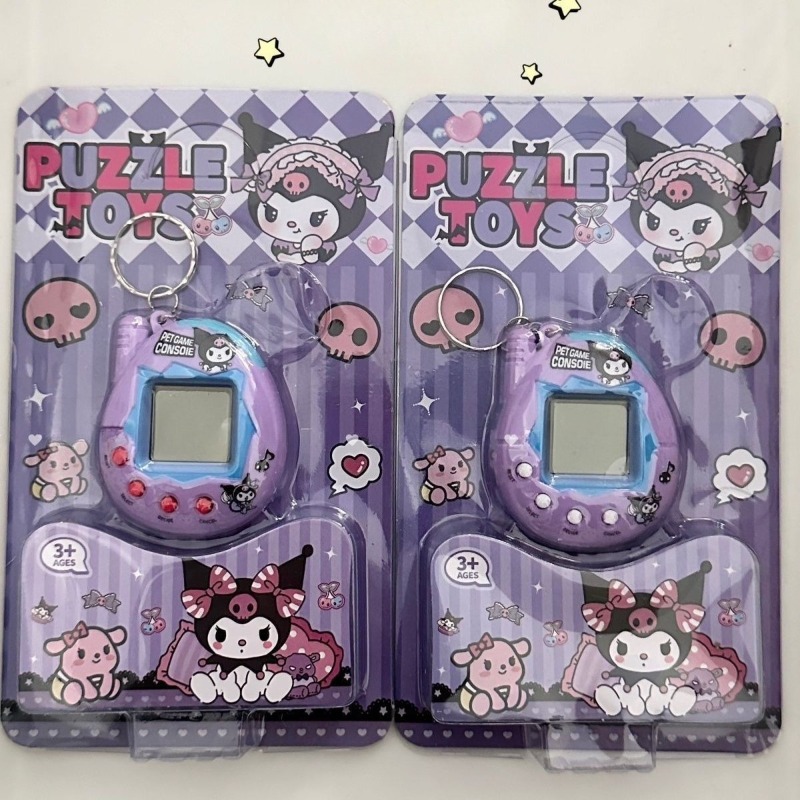 Kawaii Tech Accessories - Retro Electronic Pet Game Console -