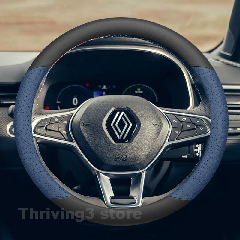 Leather Car Steering Wheel Cov - Tech Accessories Hub recension och pris