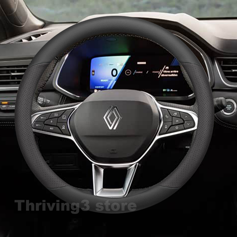 Leather Car Steering Wheel Cov - Tech Accessories Hub recension och pris