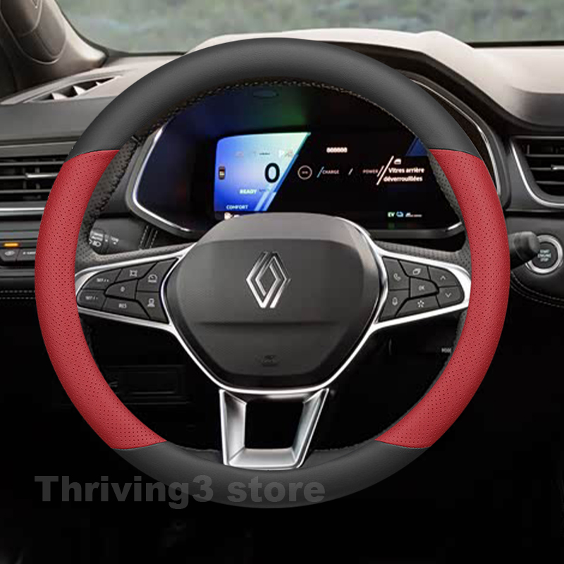 Leather Car Steering Wheel Cov - Tech Accessories Hub recension och pris