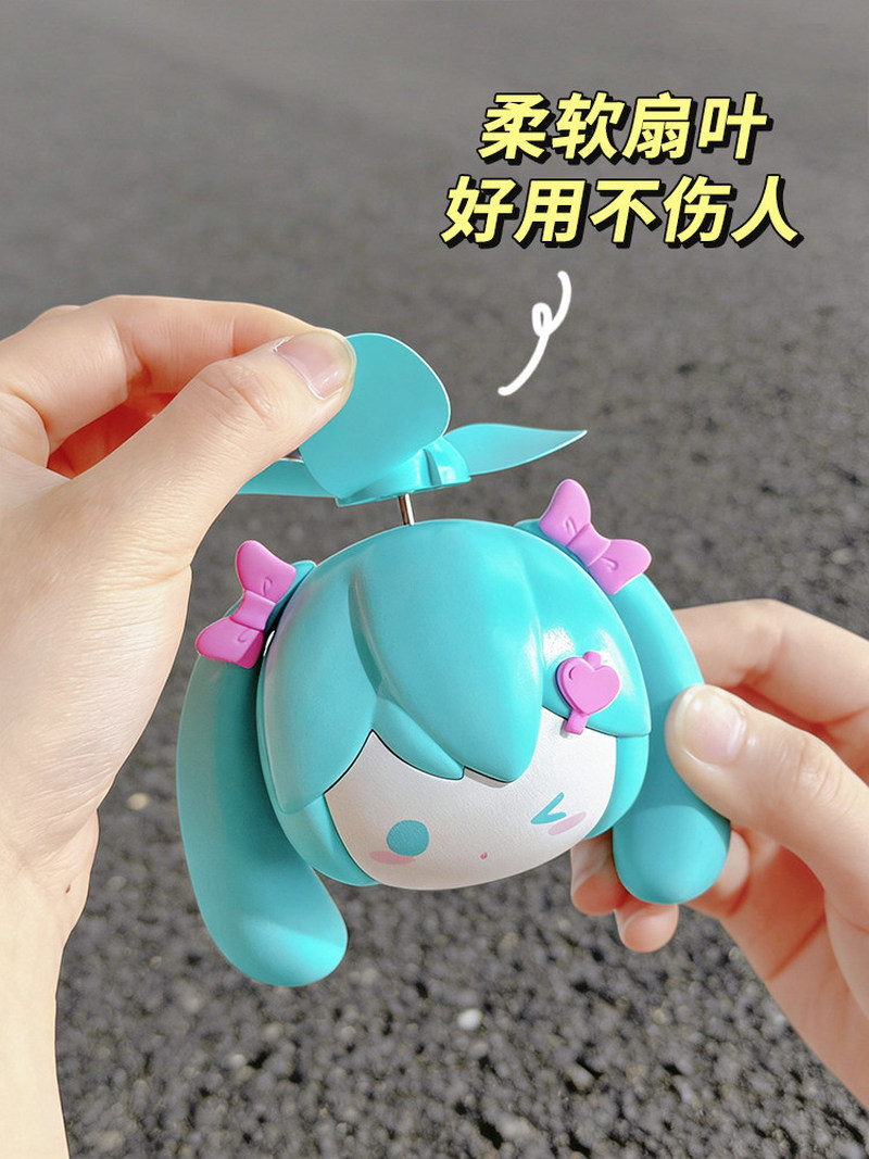 Cute Miku Mini Handheld Fan Us - Usb Fan Silent recension och pris