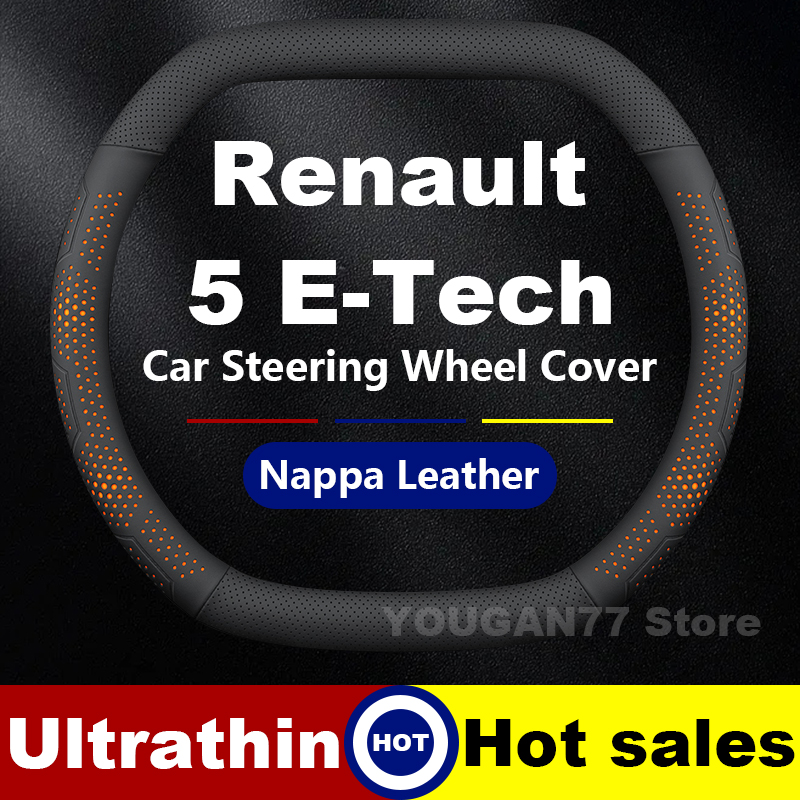 Leather Car Steering Wheel Cov - Tech Accessories For Car recension och pris