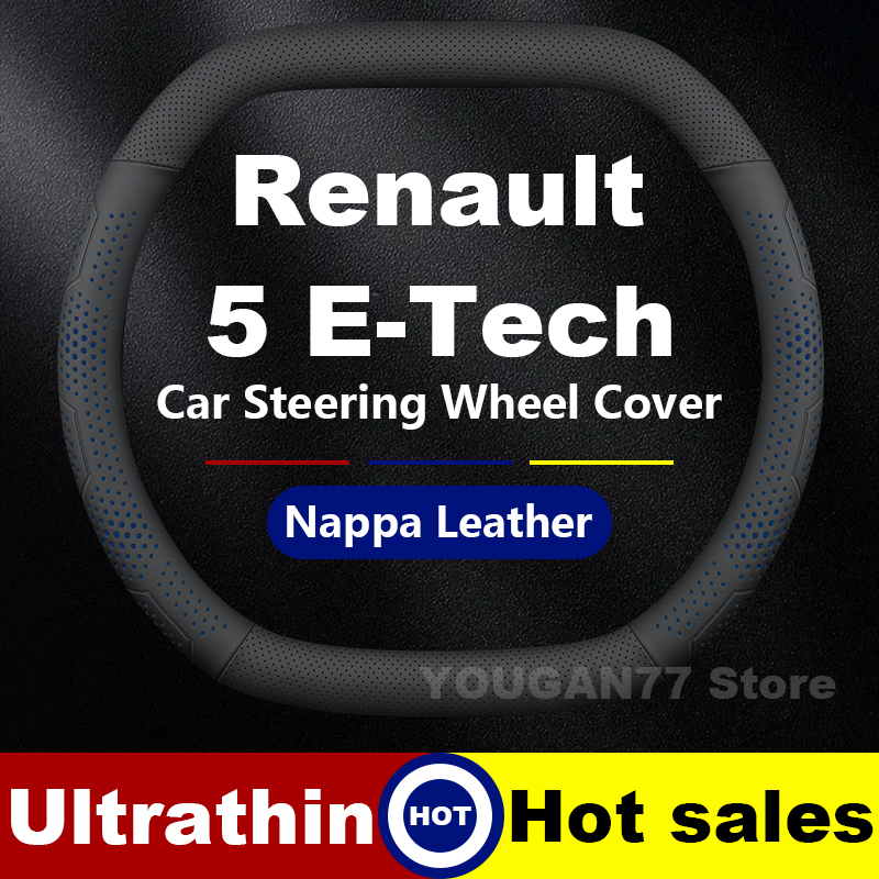 Leather Car Steering Wheel Cov - Tech Accessories For Car recension och pris