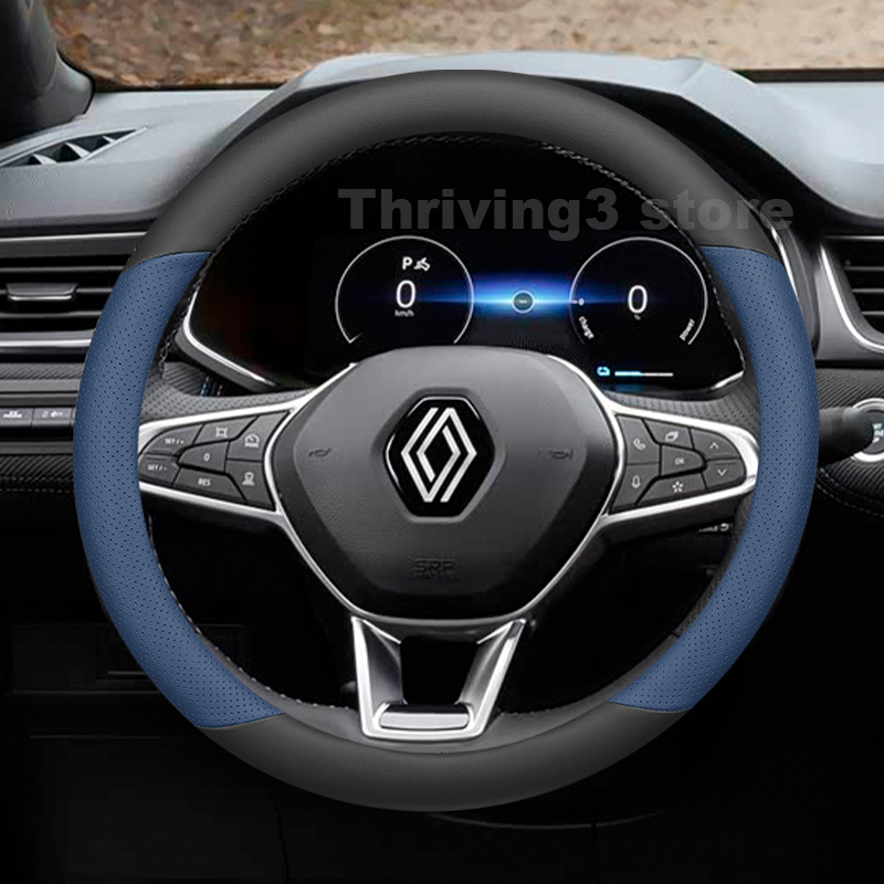 Leather Car Steering Wheel Cov - Tech Accessories Hub recension och pris