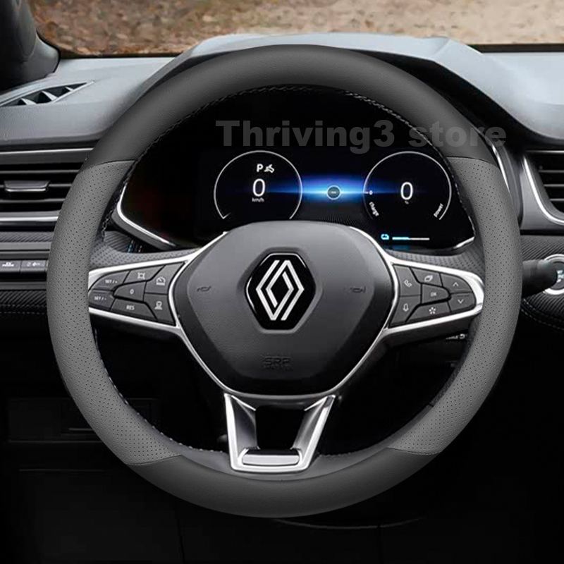 Leather Car Steering Wheel Cov - Tech Accessories Hub recension och pris