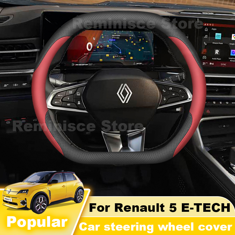 Leather Car Steering Wheel Cov - Tech Accessories Hub recension och pris