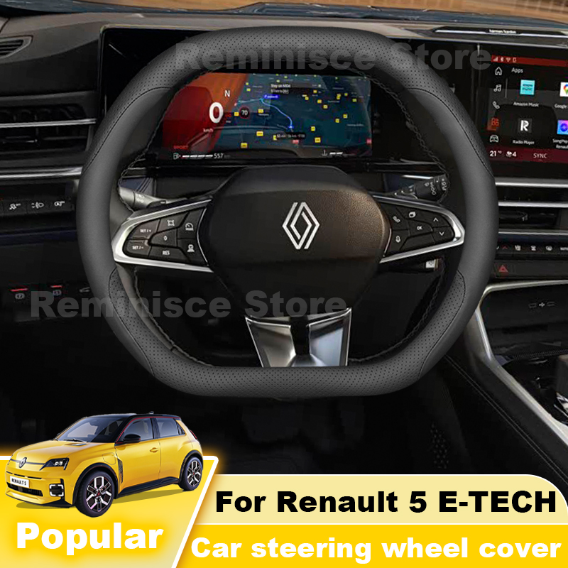 Leather Car Steering Wheel Cov - Tech Accessories Hub recension och pris
