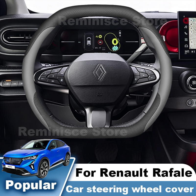 Nappa Leather Car Steering Whe - Tech Accessories Hub recension och pris