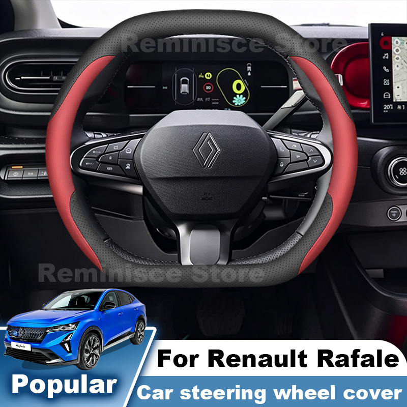 Nappa Leather Car Steering Whe - Tech Accessories Hub recension och pris