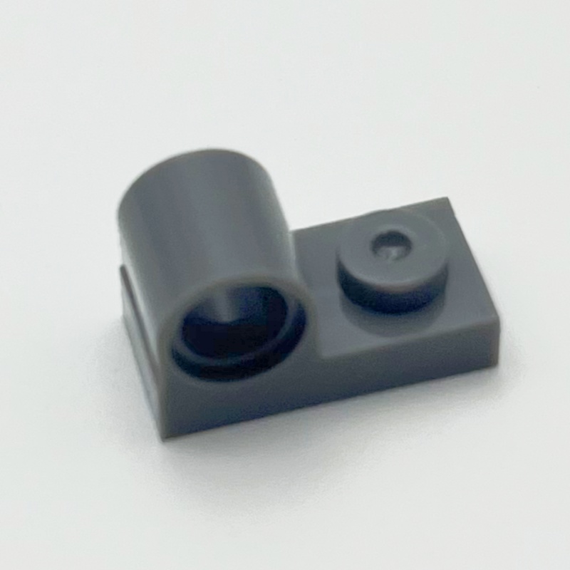 Lot 11458 Plate 1 x 2 With Pin - Tech Accessories To Gift recension och pris