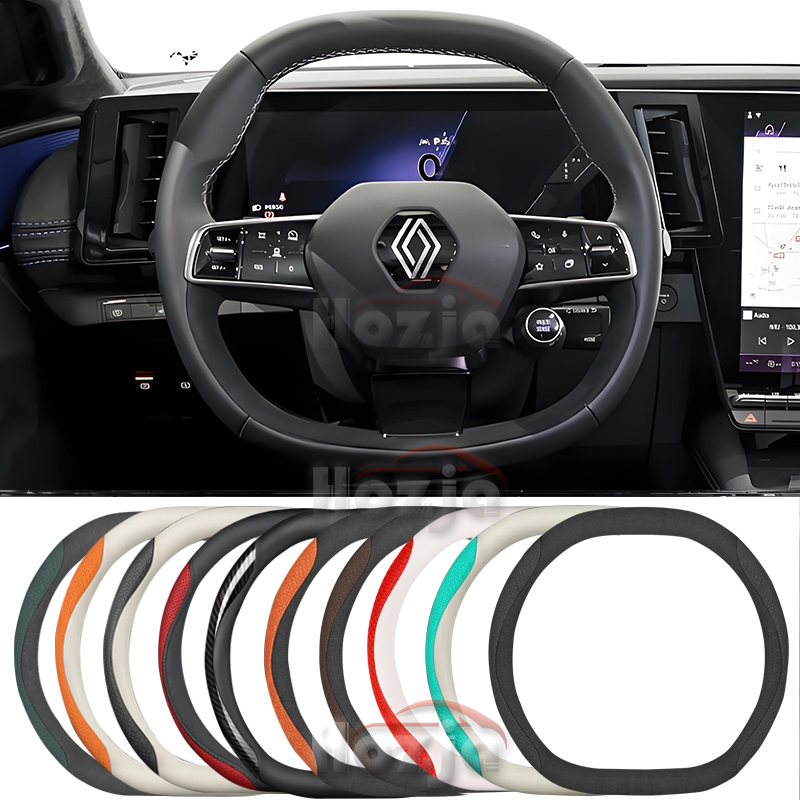 Leather Car Steering Wheel Cov - Tech Accessories Hub recension och pris
