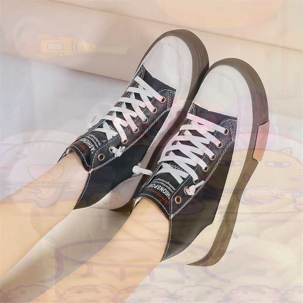 High Top Hi Cut Offers Skatebo - Tech Accessories To Gift recension och pris