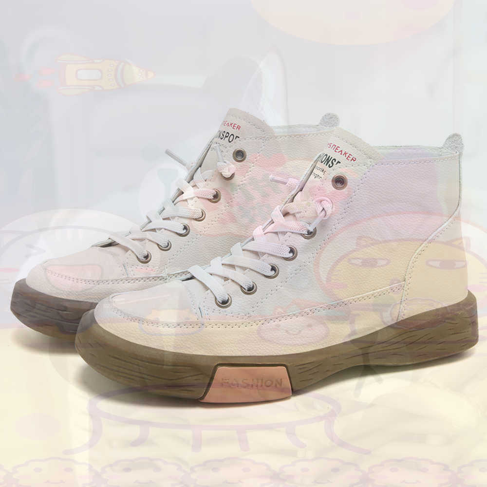 High Top Hi Cut Offers Skatebo - Tech Accessories To Gift recension och pris
