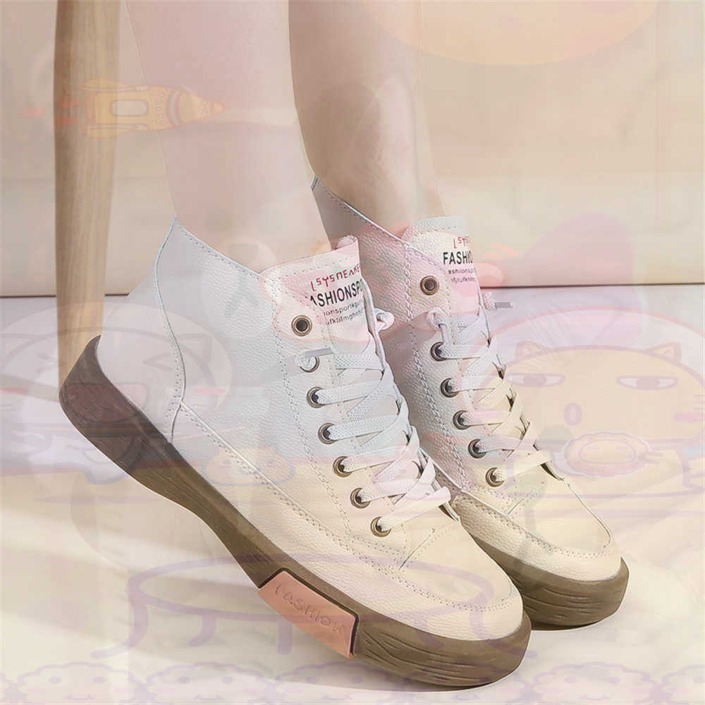 High Top Hi Cut Offers Skatebo - Tech Accessories To Gift recension och pris