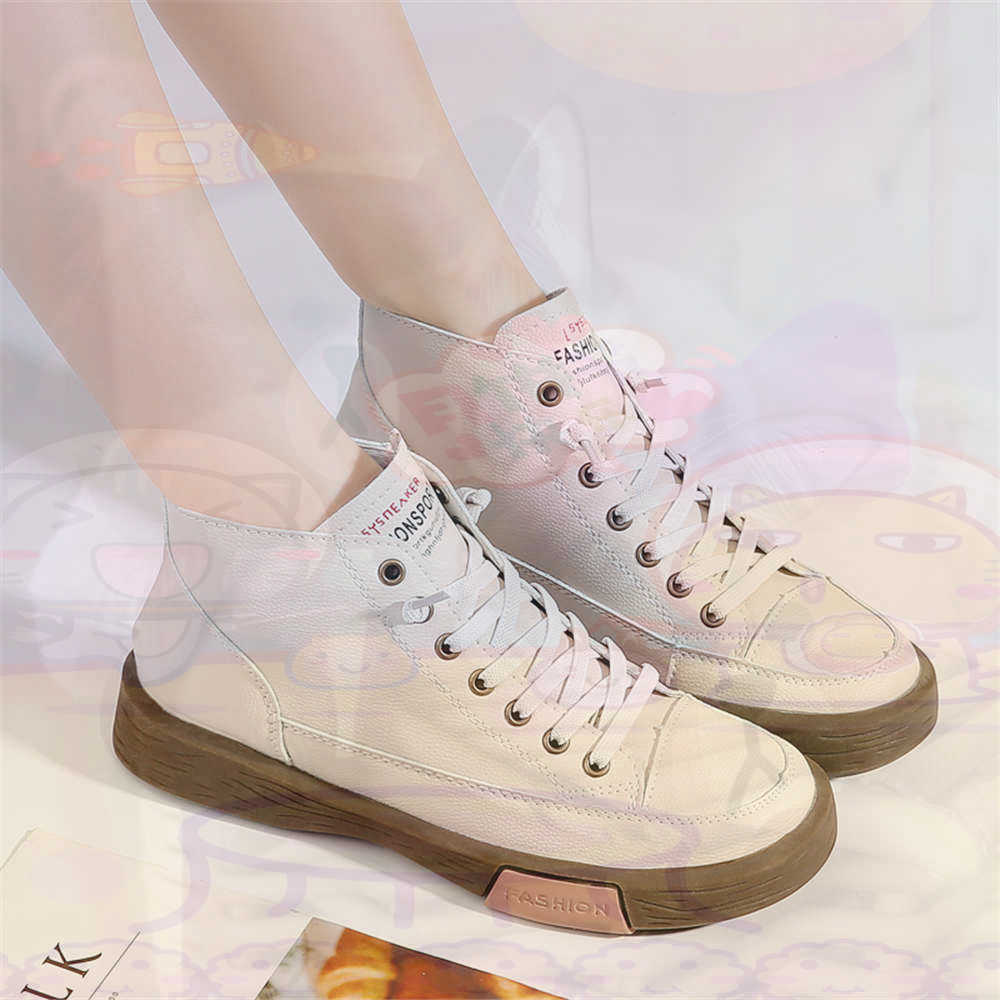 High Top Hi Cut Offers Skatebo - Tech Accessories To Gift recension och pris
