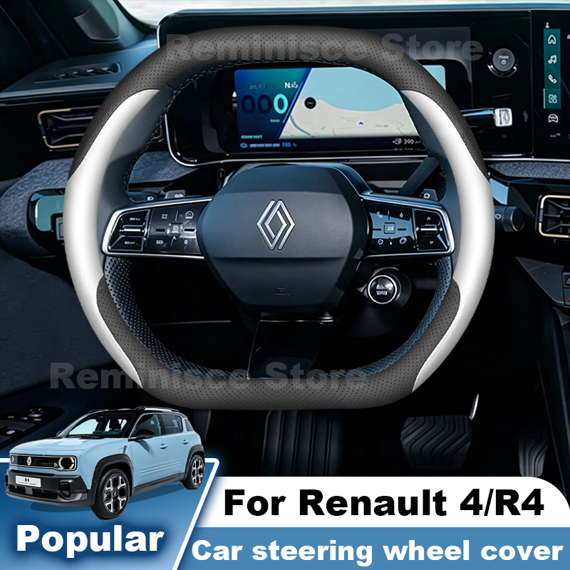 Leather Car Steering Wheel Cov - Tech Accessories Hub recension och pris
