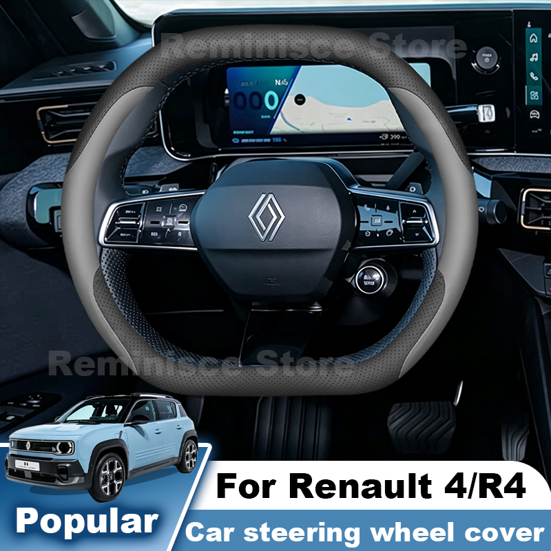 Leather Car Steering Wheel Cov - Tech Accessories Hub recension och pris