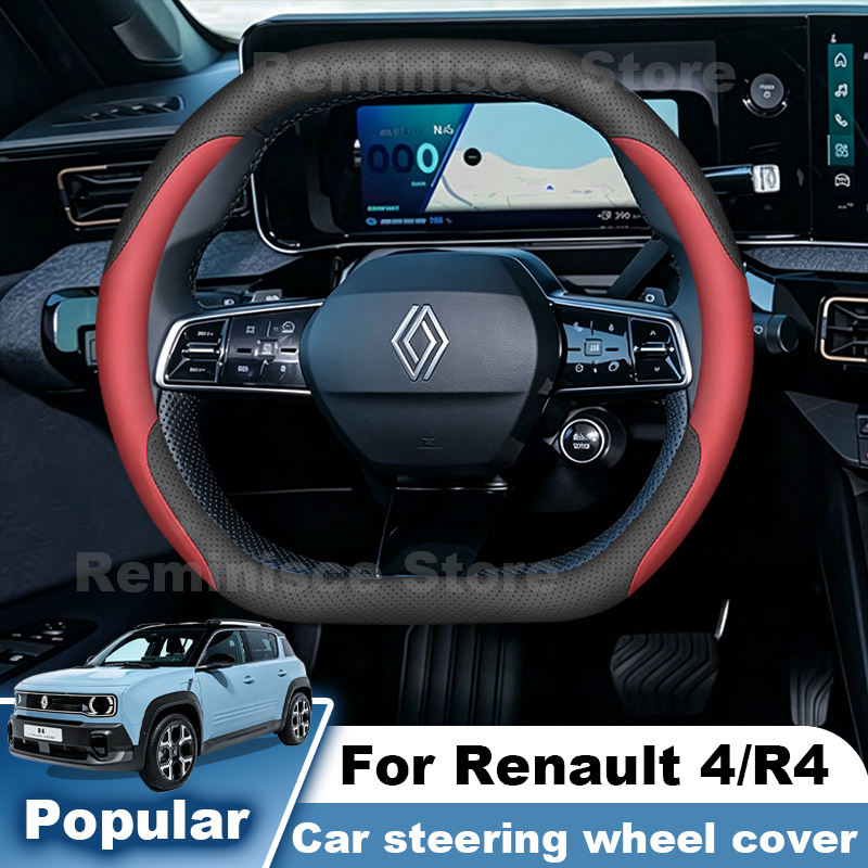 Leather Car Steering Wheel Cov - Tech Accessories Hub recension och pris