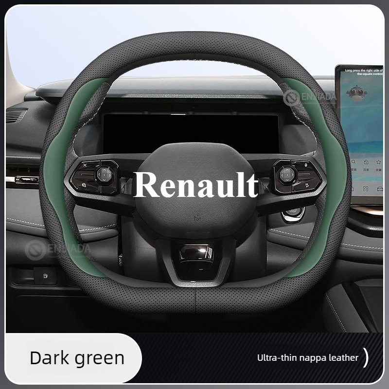 Leather Car Steering Wheel Cov - Tech Accessories Hub recension och pris