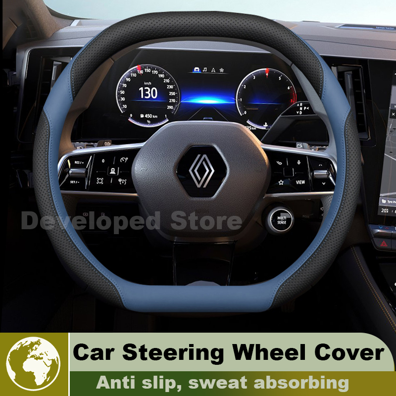 Car Steering Wheel Cover For R - Tech Accessories Hub recension och pris