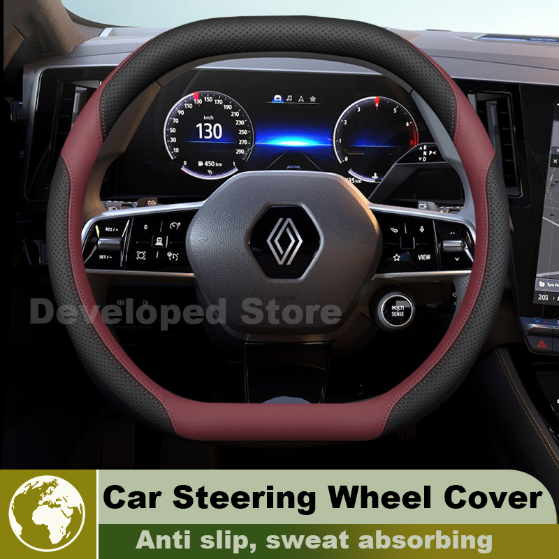 Car Steering Wheel Cover For R - Tech Accessories Hub recension och pris