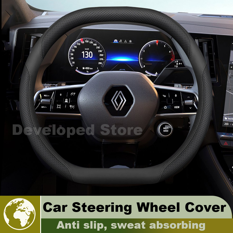 Car Steering Wheel Cover For R - Tech Accessories Hub recension och pris