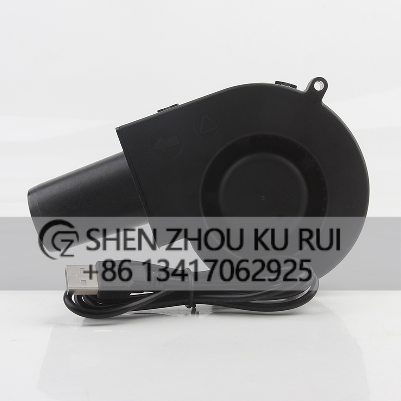 High Quality blower BFB1005H D - Usb Fan Silent recension och pris