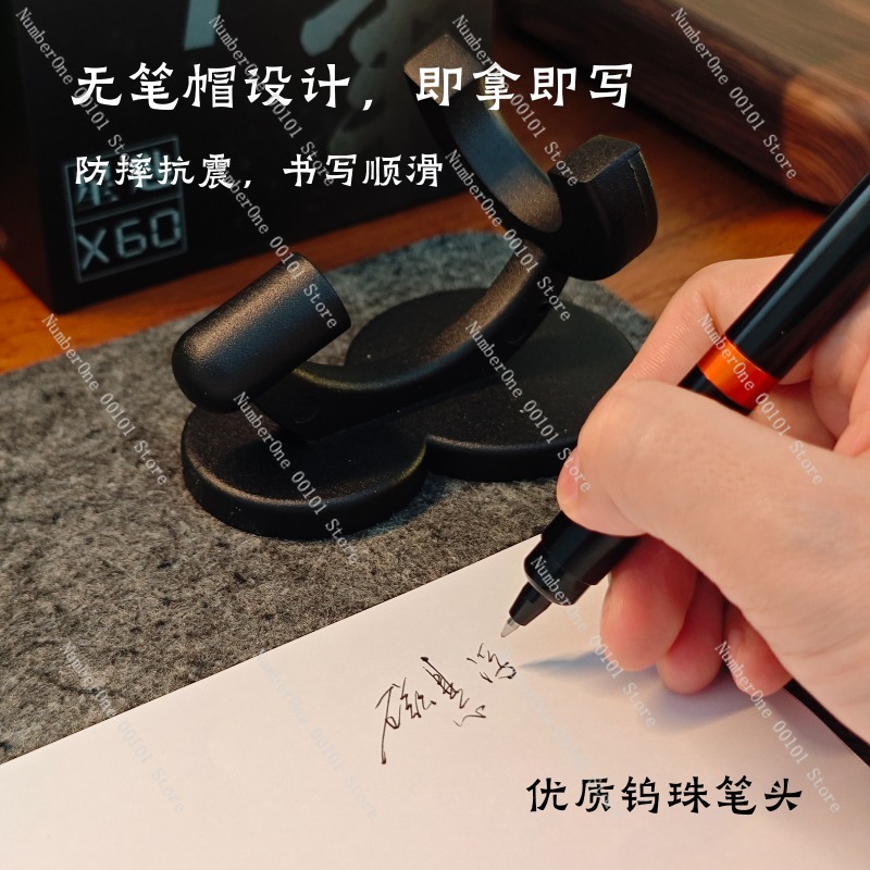 Creative Floating Pen Desktop  - Tech Accessories To Gift recension och pris